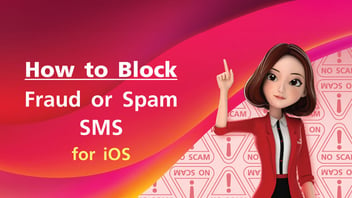 How to block Fraud or Spam Messages from unknown Caller for iOS