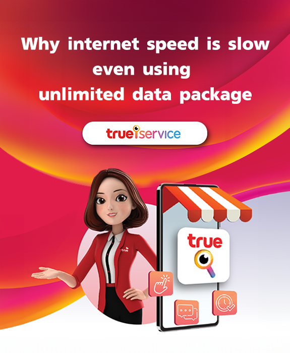 Why internet speed is slow even using unlimited data package