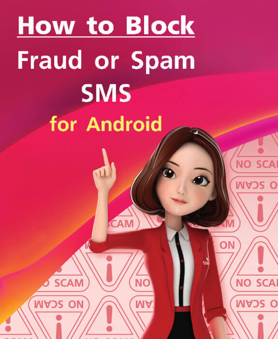 How to block Fraud or Spam Messages from unknown Caller for Android