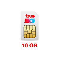 sim 10GB