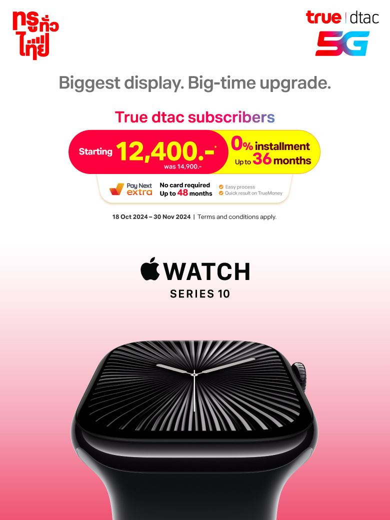 Banner-apple-watch-10-One-Website_780x1040_EN