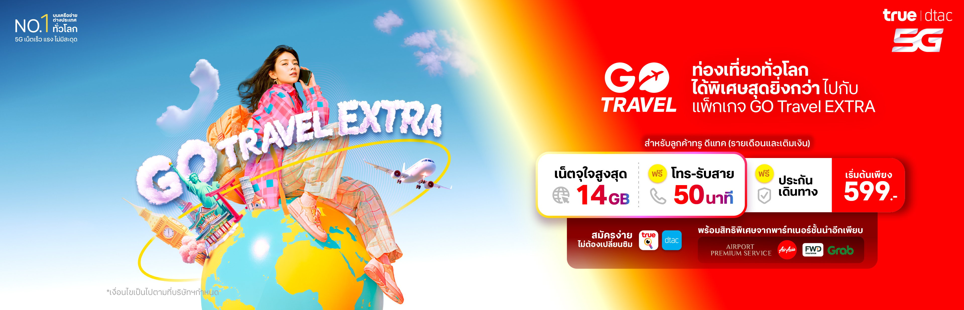 Banner-Go-travel-extra-One_Web_3840x1236px_TH