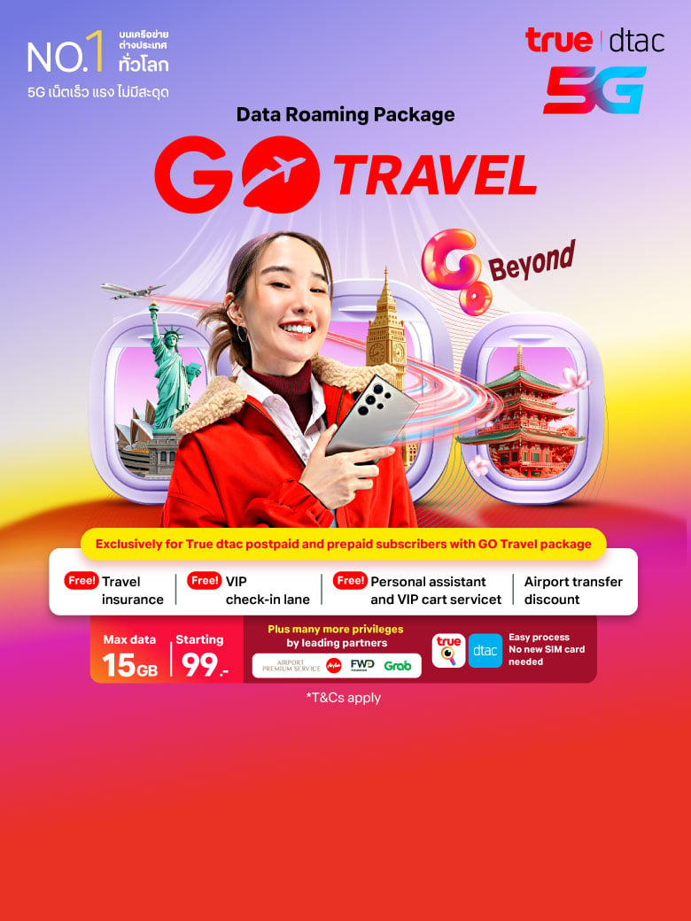 EN-AW_IR-Gotravel_Q42024_Package_OneWeb_Mobile780x1040