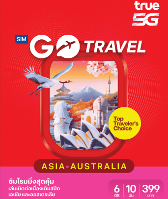 GO Travel SIM, roaming SIM, travel abroad at great value. | True-dtac