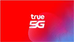 true 5g